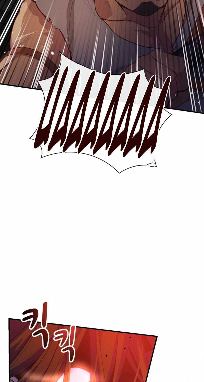 Thiên Tài Phép Thuật Nhà Hầu Tước - Page 68