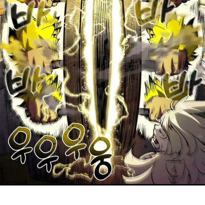 Thần Kiếm: Đứa Con Của Thần Chết - Page 35