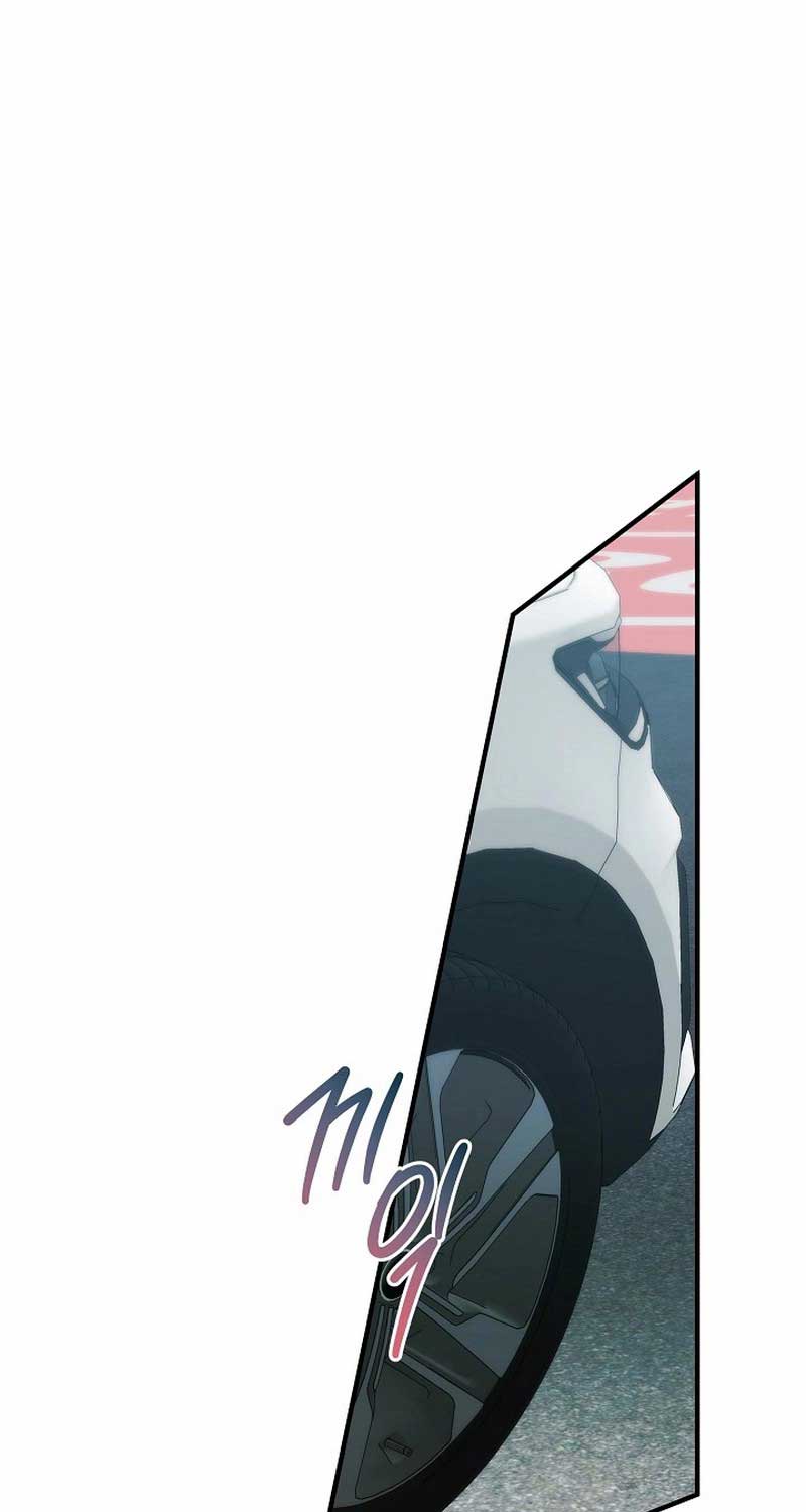 Nghỉ Hưu Sau Khi Cứu Thế Giới - Page 99