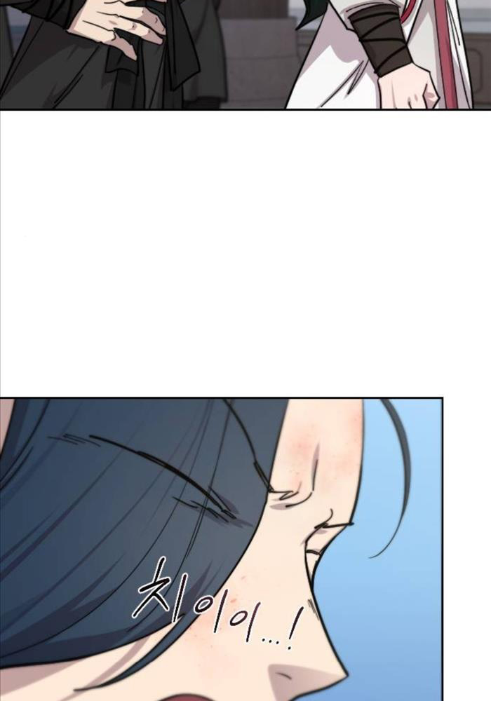 Hoa Sơn Tái Xuất - Page 78