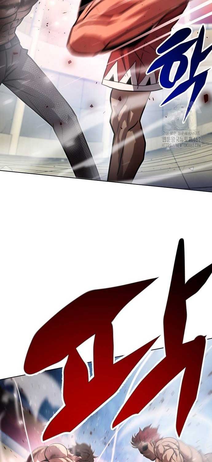 Sàn Đấu Sống Còn - Page 60