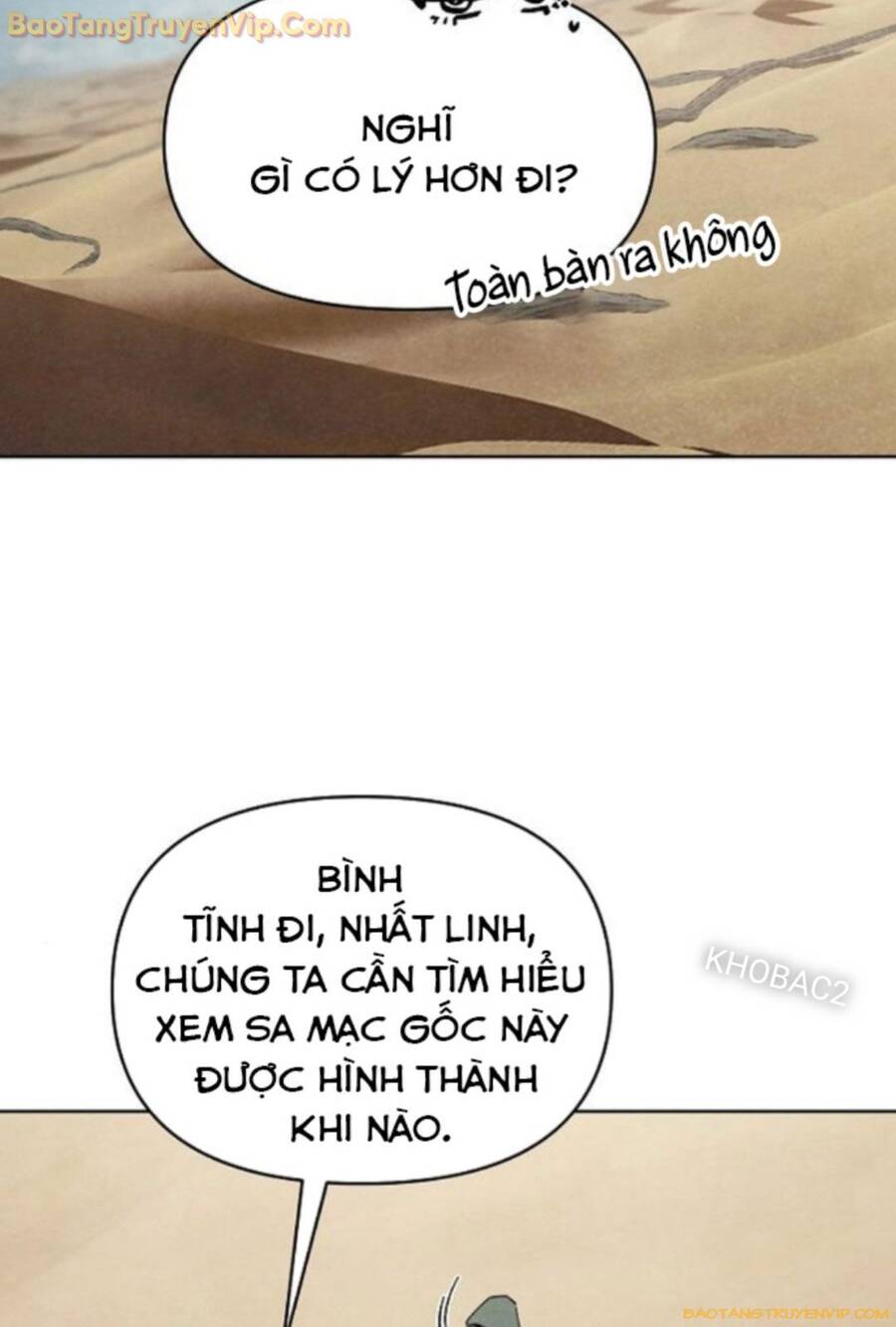 Xuyên Không Vào Trò Chơi Đáng Nguyền Rủa Của Tôi - Page 44