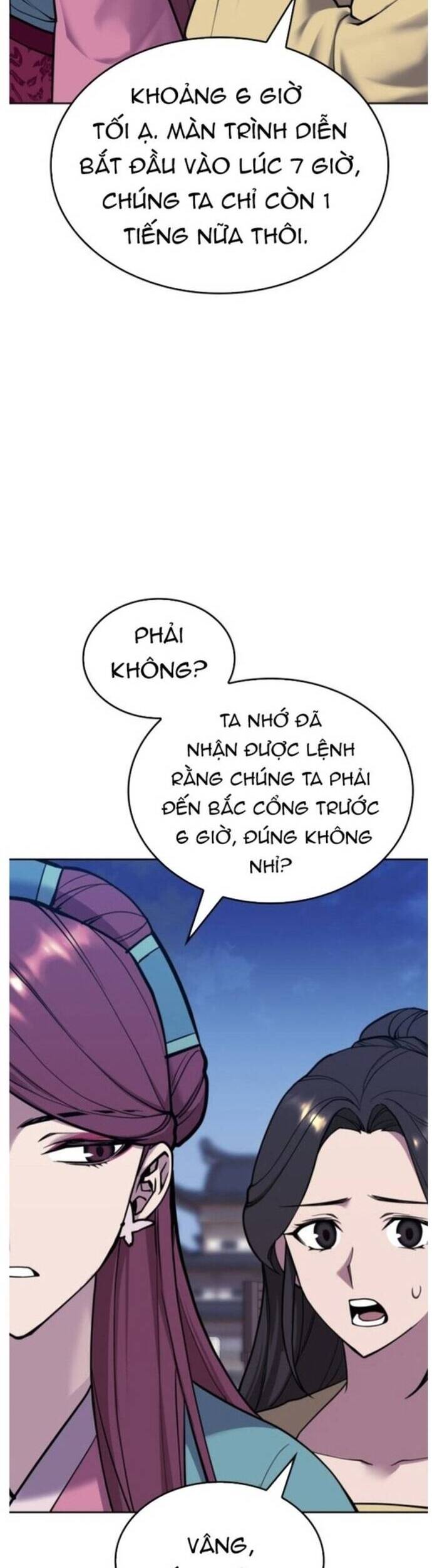 Võ Giả Bất Đắc Dĩ - Page 14