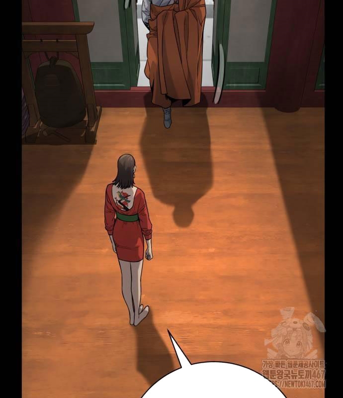 Cảnh Sát Khát Máu - Page 70