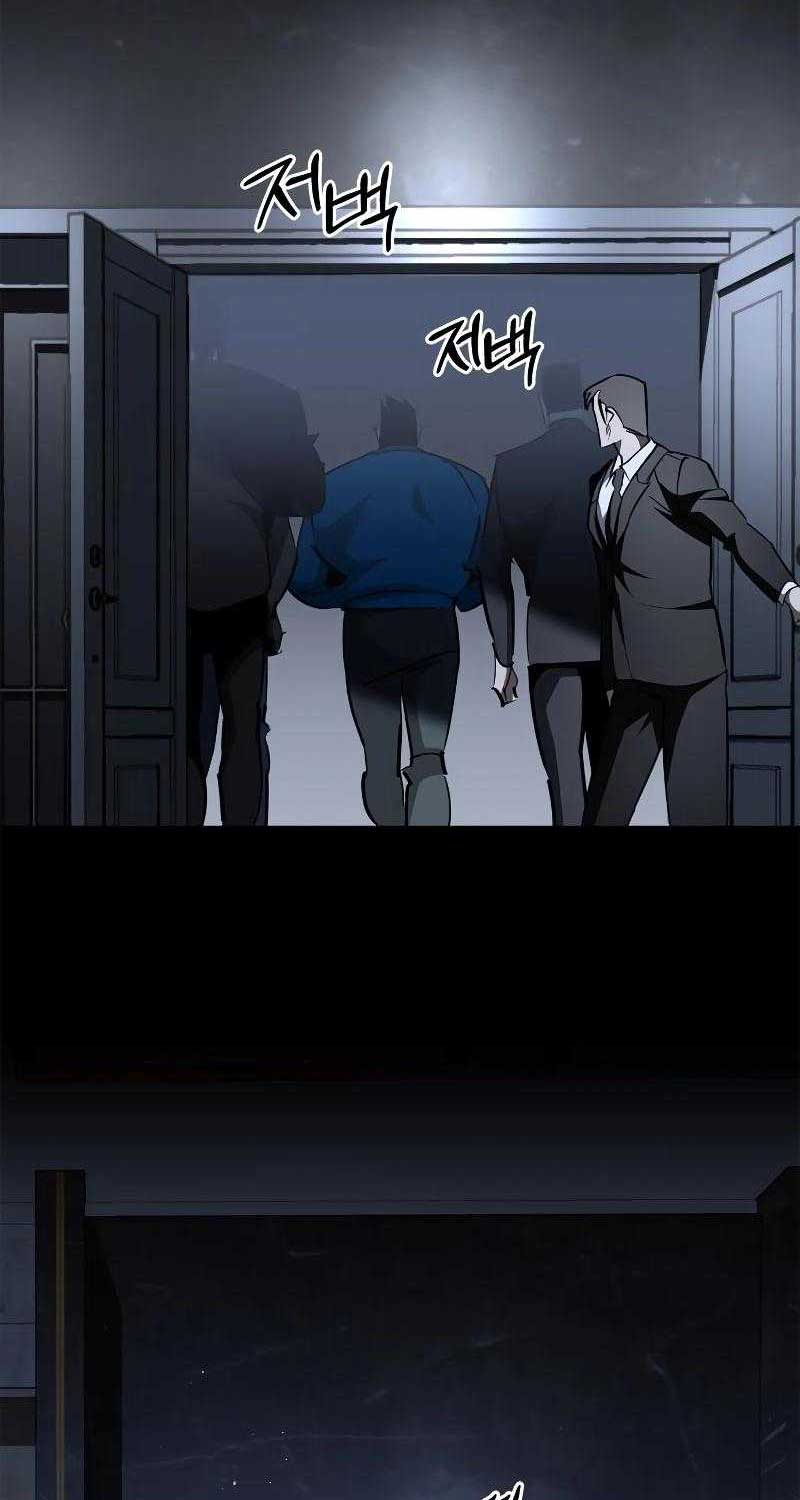 Dạ thánh - Page 73