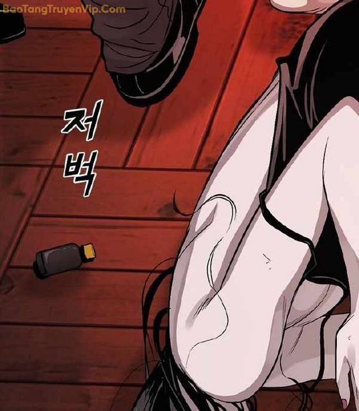 Thế hệ bất hảo - Page 25