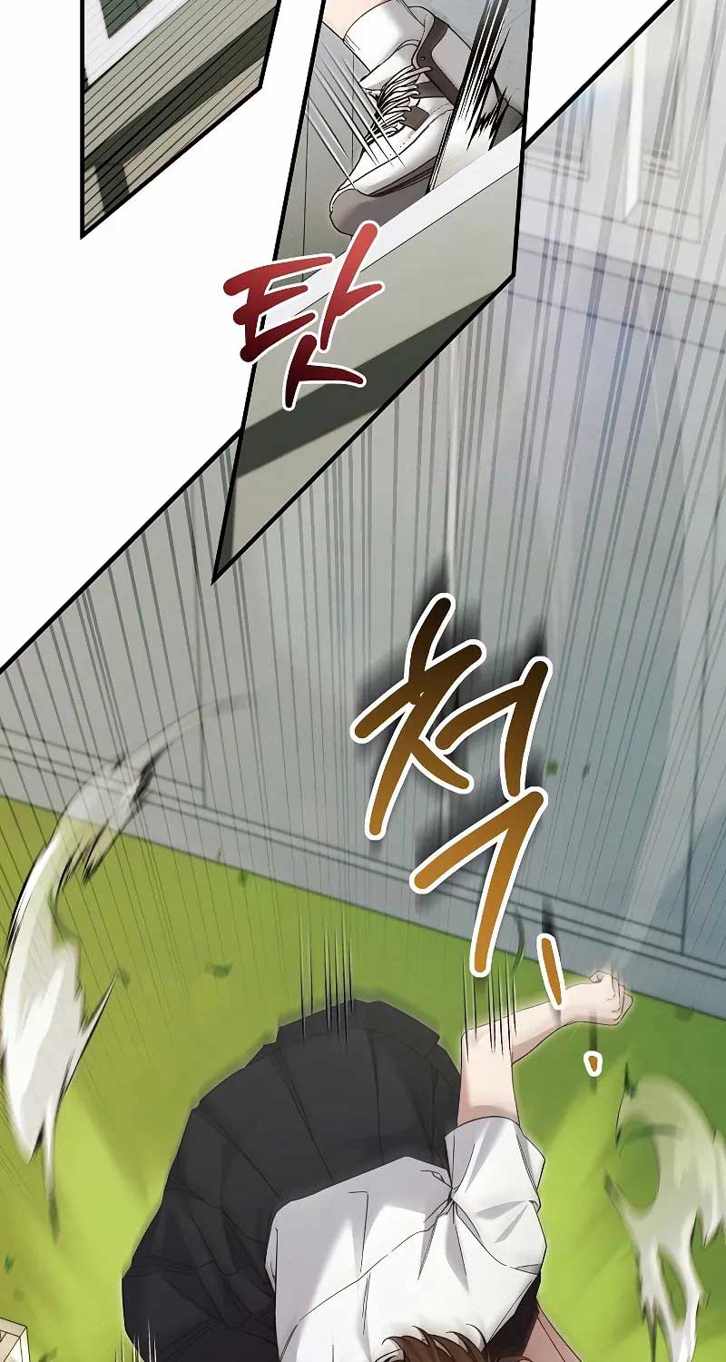 Nghỉ Hưu Sau Khi Cứu Thế Giới - Page 5