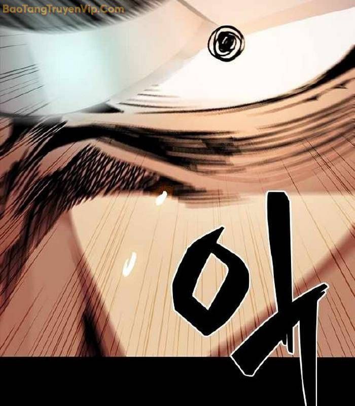 Thế hệ bất hảo - Page 220