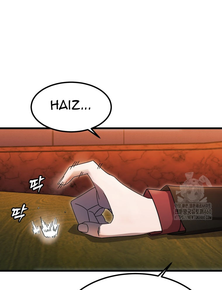 Kẻ Nào Đã Giết Vợ Tôi - Page 24