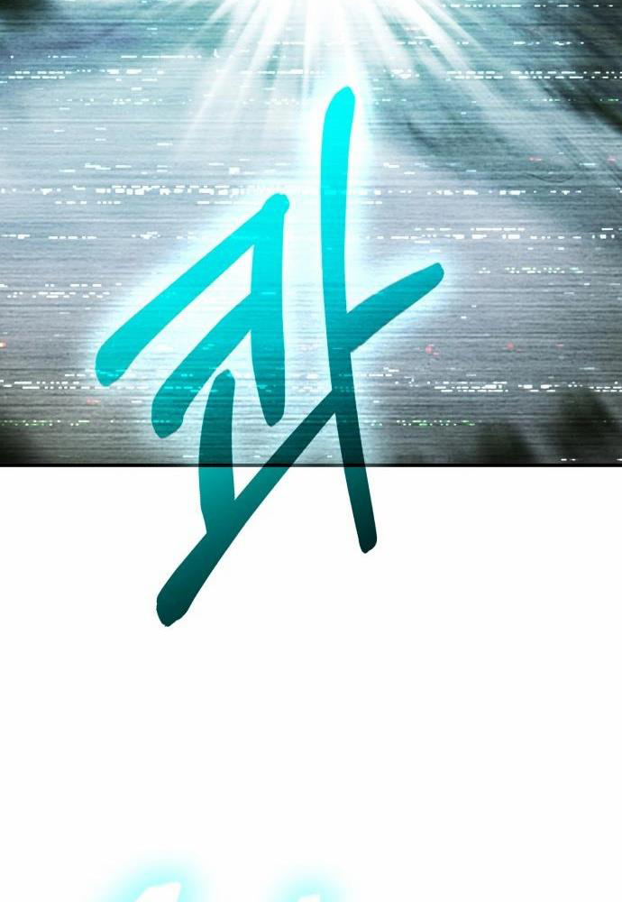 Tôi Nên Làm Gì - Page 255