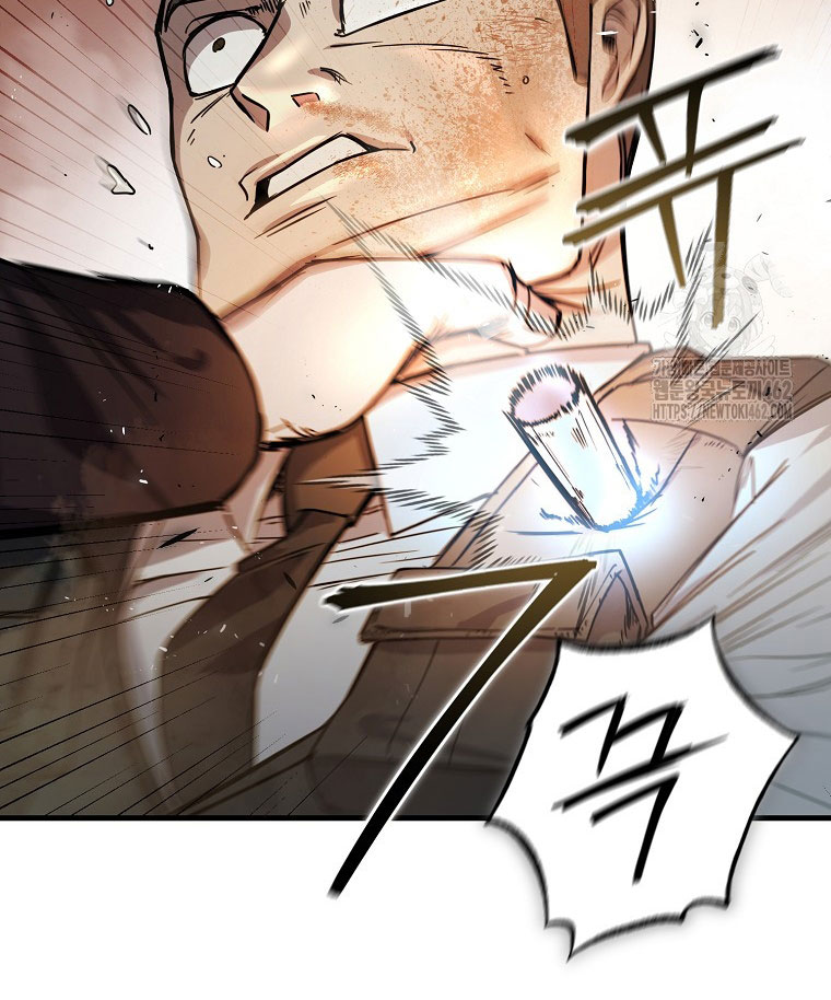 Kẻ Nào Đã Giết Vợ Tôi - Page 172