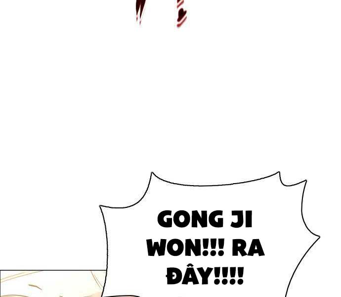 Kiếm Vương - Page 250