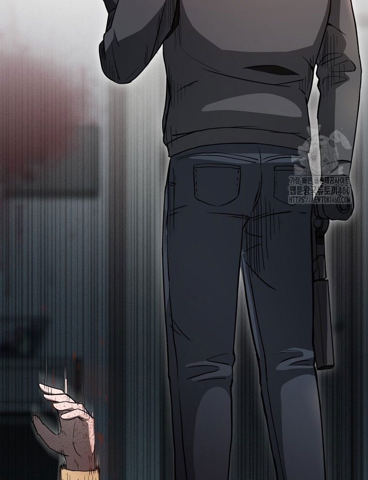 Kẻ Nào Đã Giết Vợ Tôi - Page 257