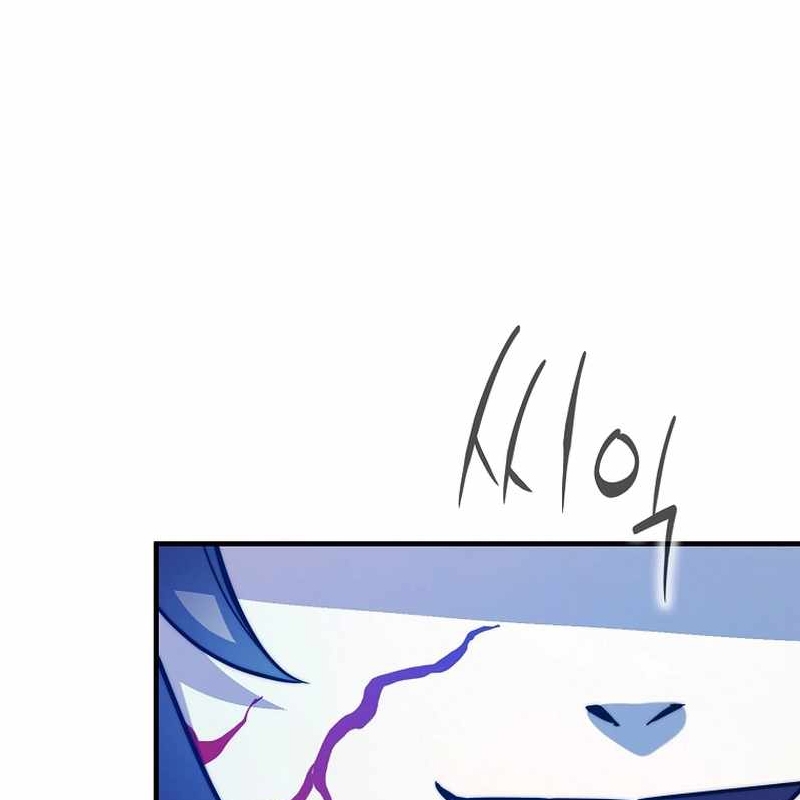 Tôi Trở Thành Bạn Thời Thơ Ấu Của Boss - Page 157