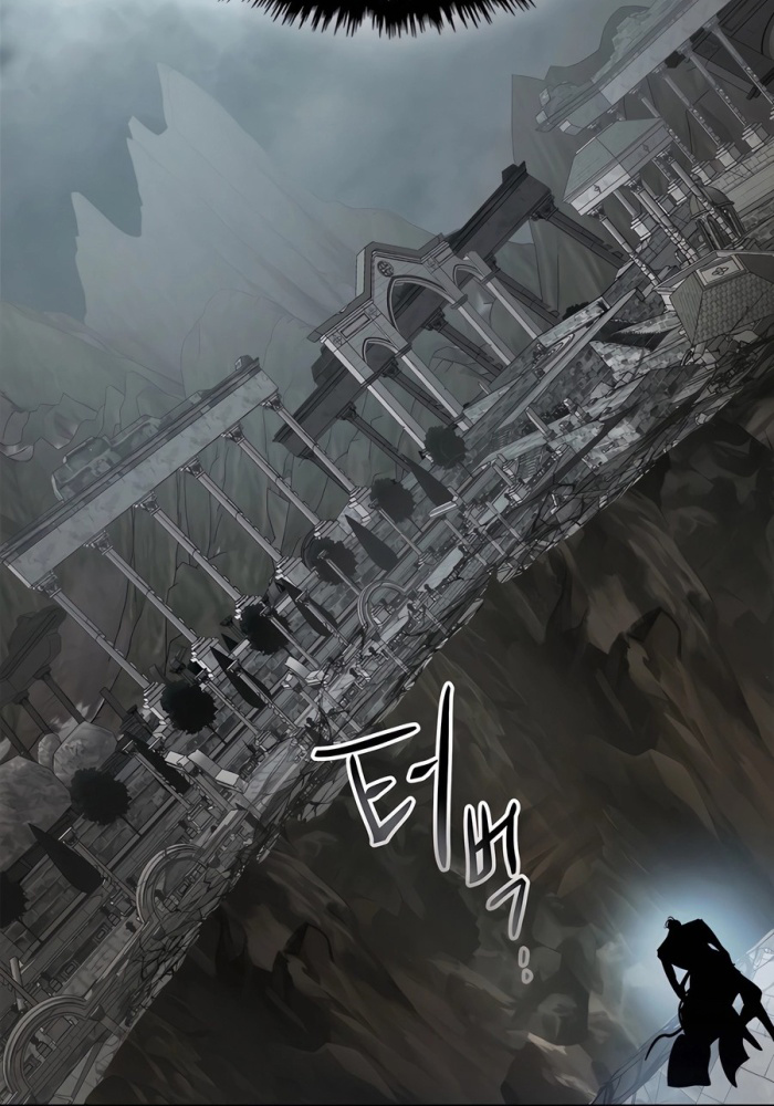 Đối Đầu Với Các Vị Thần - Page 31