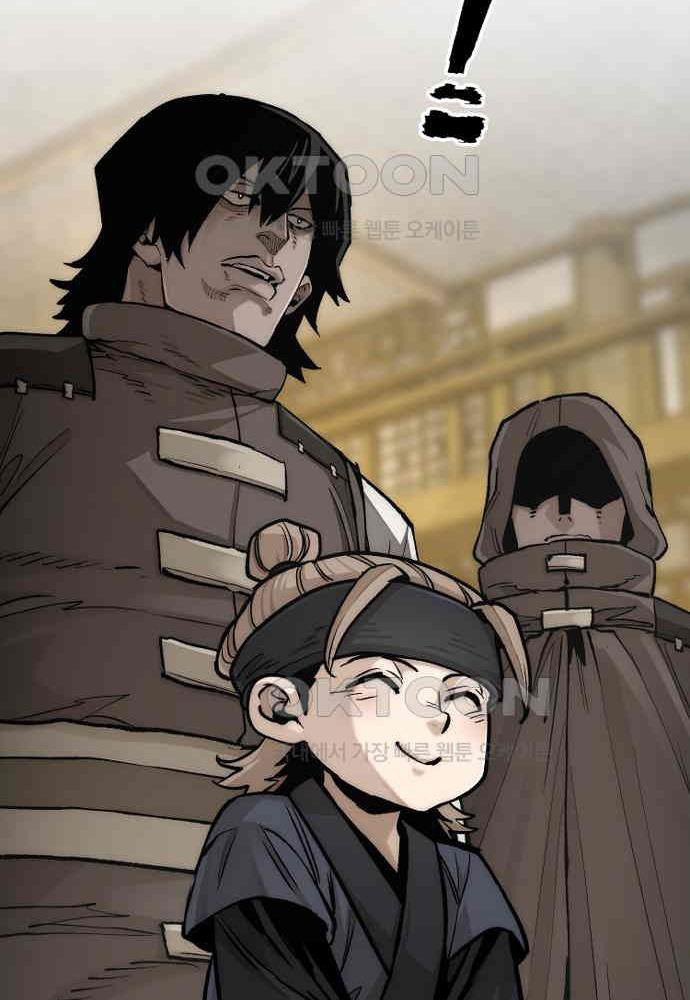 Cuộc Chiến Thiên Giới - Page 63