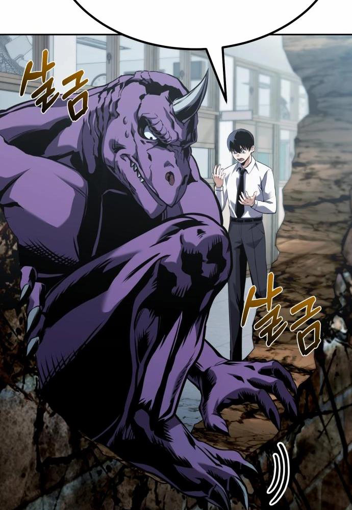 Tôi Nên Làm Gì - Page 270