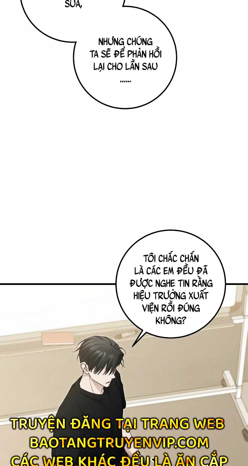 Nghỉ Hưu Sau Khi Cứu Thế Giới - Page 67