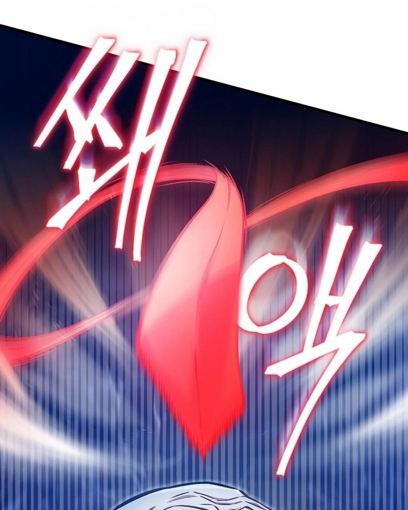 Tư Mã Song Hiệp - Page 47