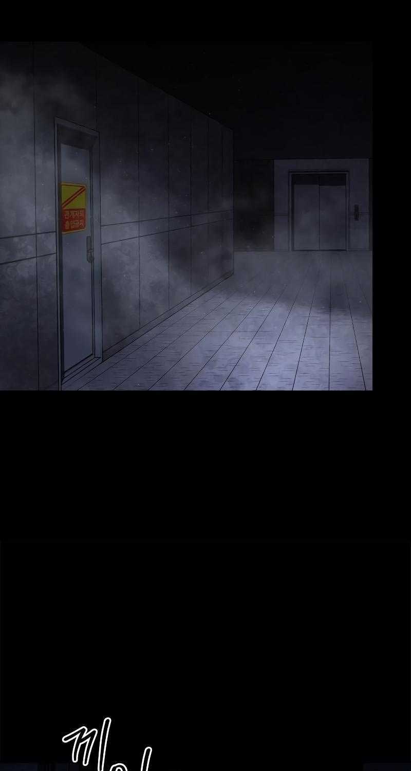 Dạ thánh - Page 71