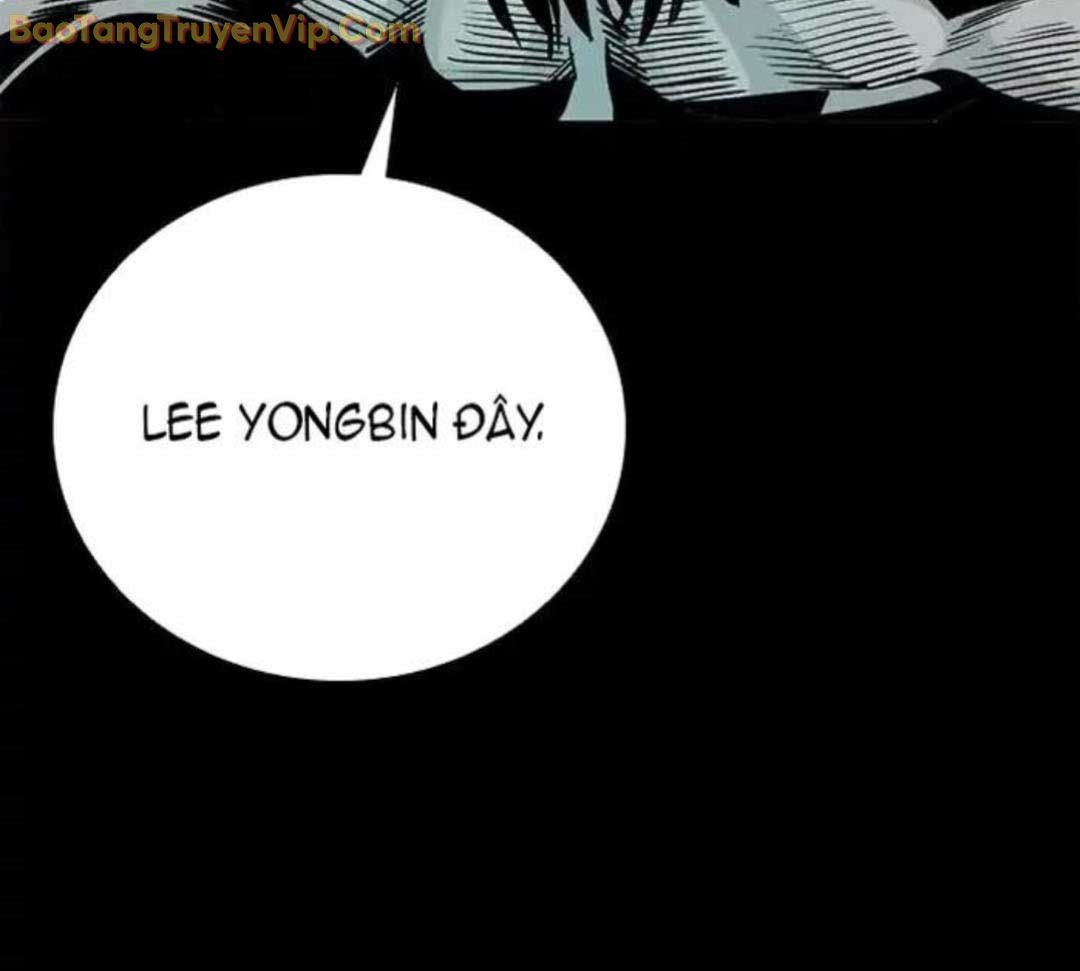 Thế hệ bất hảo - Page 11