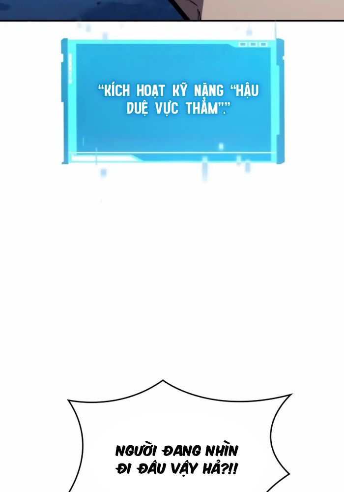 Chiêu Hồn Giả Siêu Phàm - Page 26