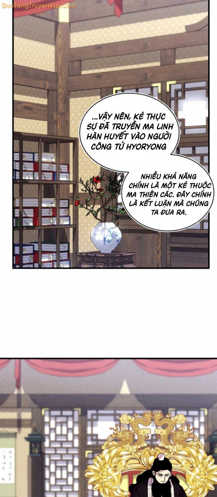 Phi Lôi Đao Thuật - Page 5