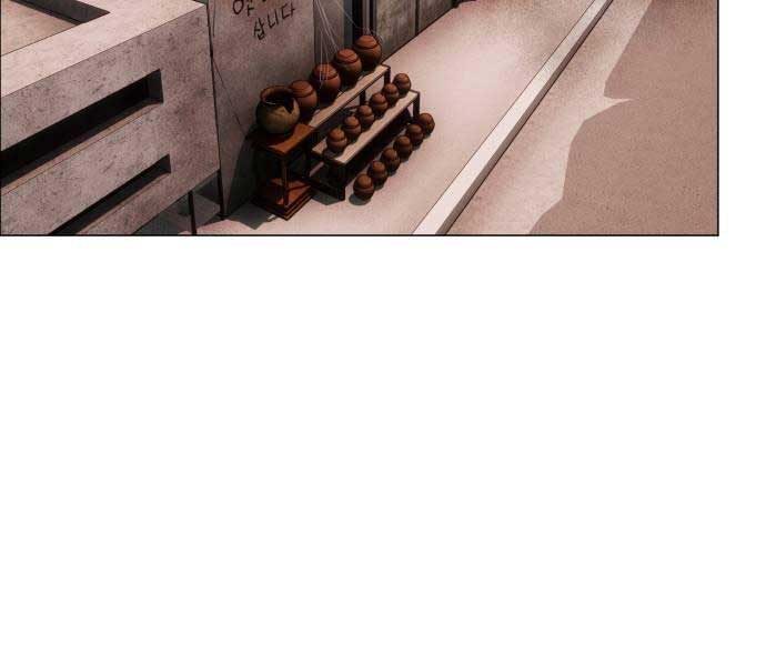 Kiếm Vương - Page 7