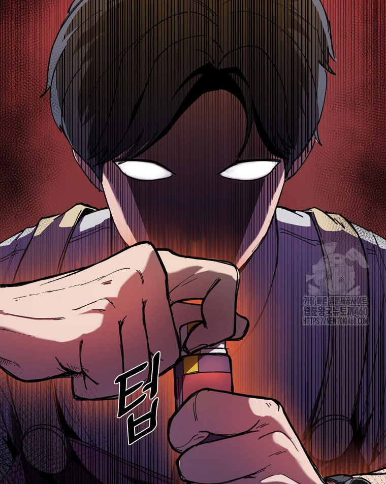 Kẻ Nào Đã Giết Vợ Tôi - Page 116