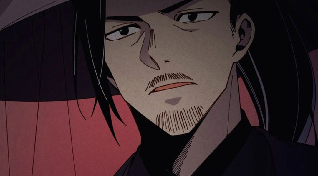 Phi Lôi Đao Thuật - Page 124