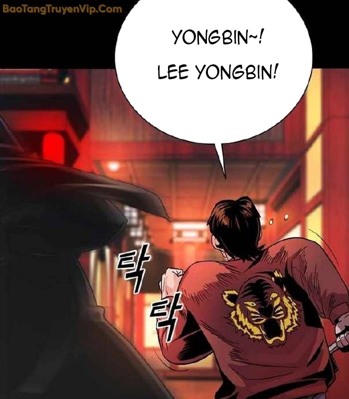 Thế hệ bất hảo - Page 121