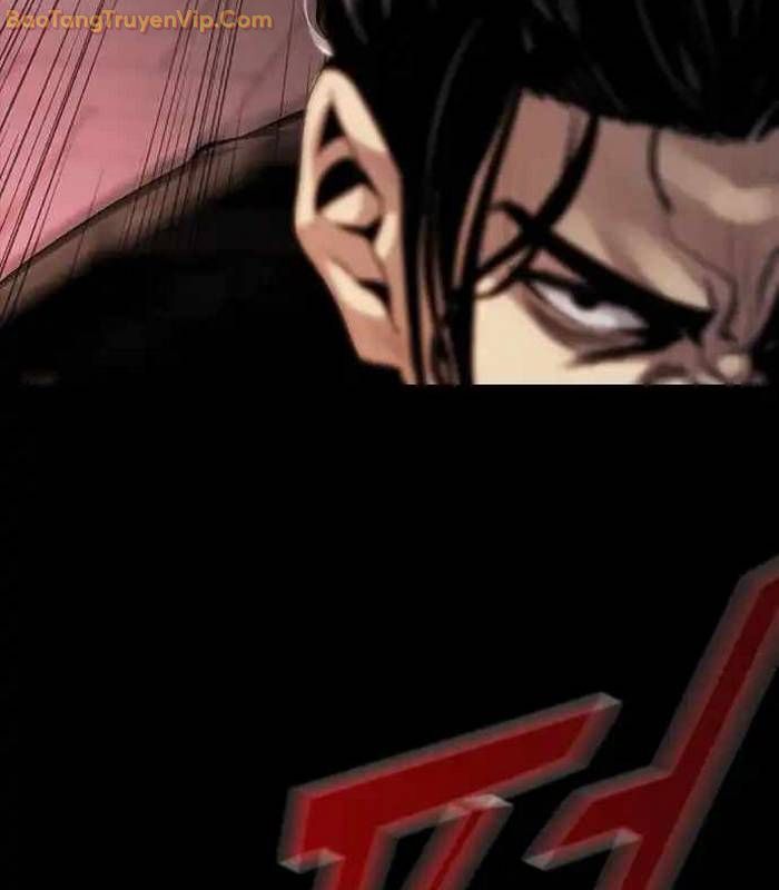 Thế hệ bất hảo - Page 235