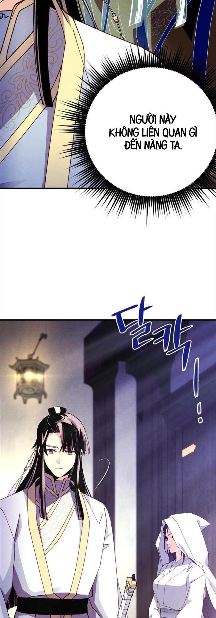 Phi Lôi Đao Thuật - Page 41