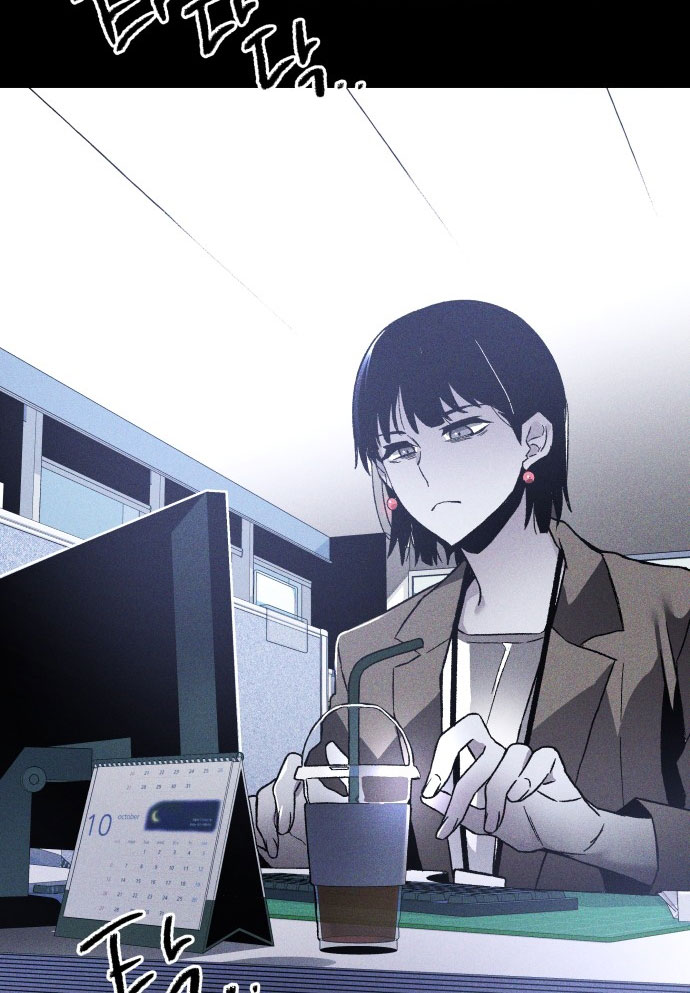 Dự Định Sát Nhân - Page 15