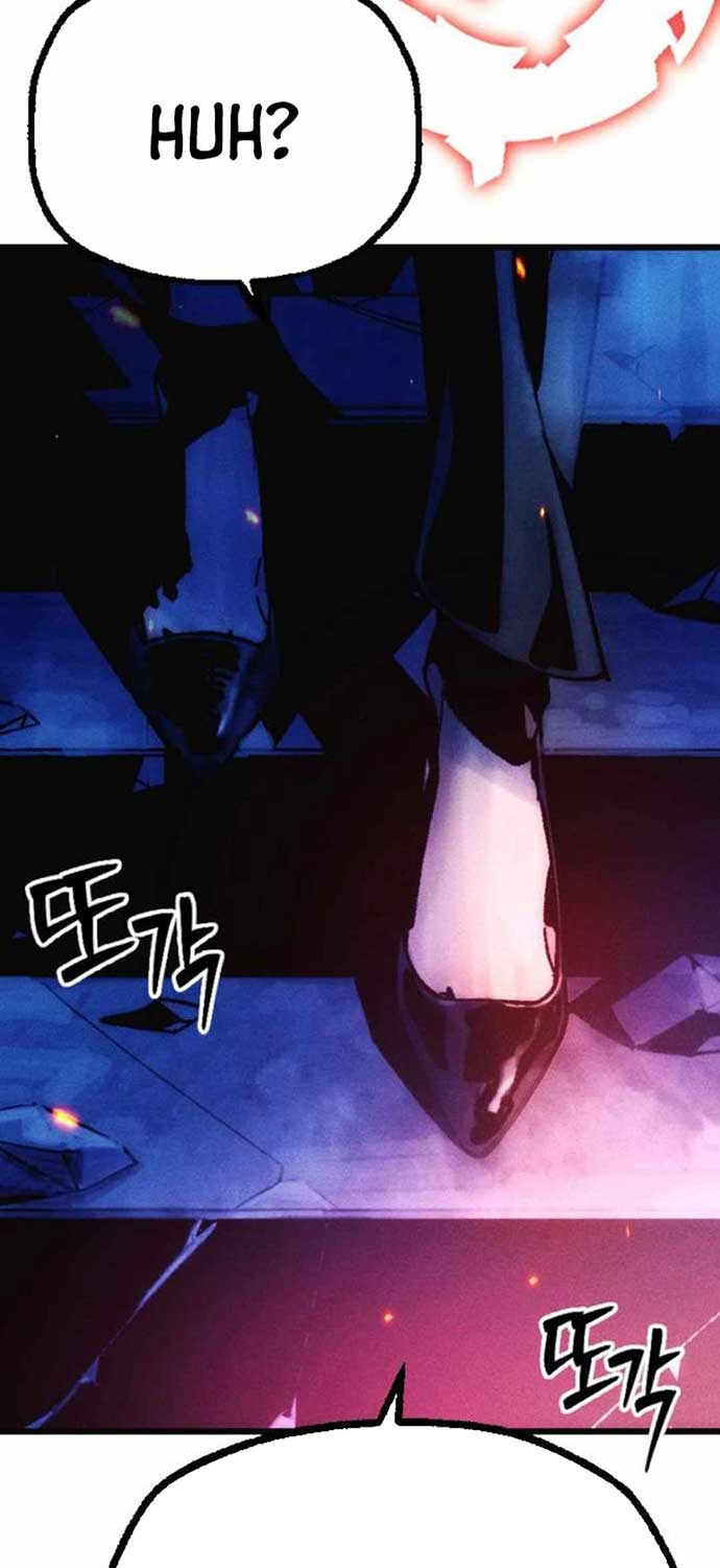 Mật Danh - Page 50