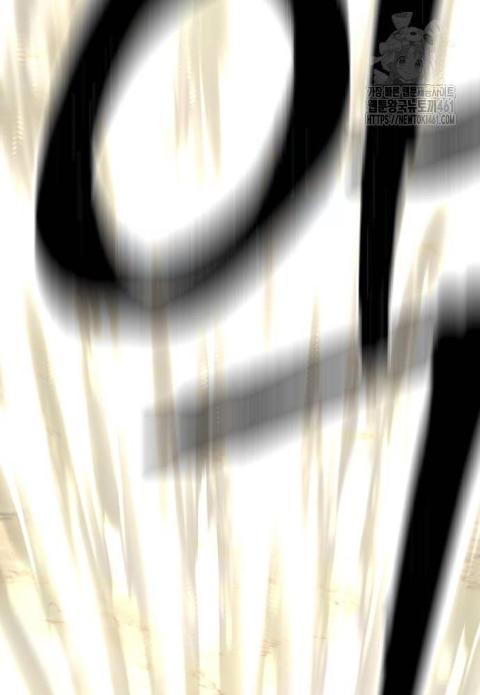 Cuộc Chiến Thiên Giới - Page 160