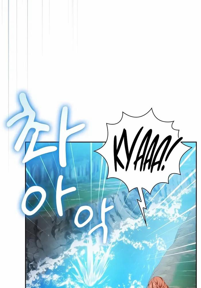 Ma Pháp Sư Tại Trường Học Pháp Thuật - Page 78