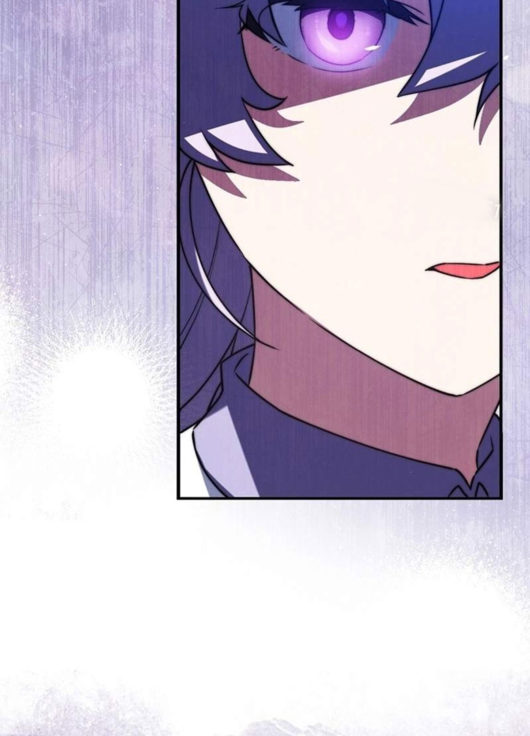 Tôi Trở Thành Bạn Thời Thơ Ấu Của Boss - Page 62