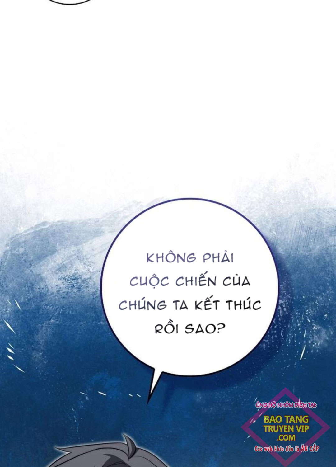 Tôi Trở Thành Bạn Thời Thơ Ấu Của Boss - Page 67