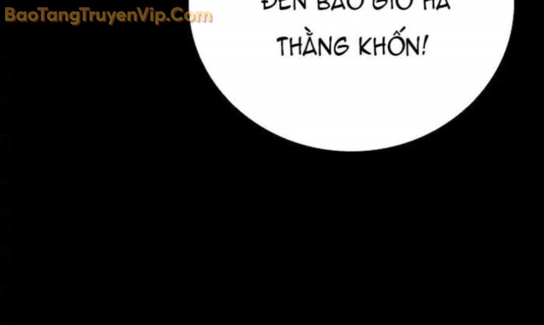 Thế hệ bất hảo - Page 73