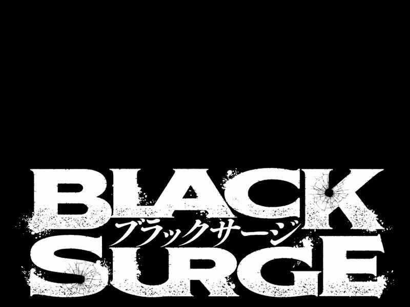 Hắc triều - Page 227