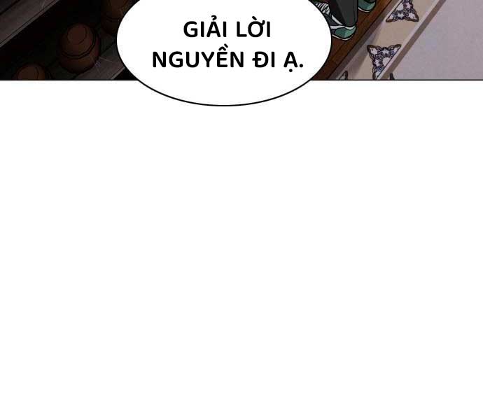 Kiếm Vương - Page 110