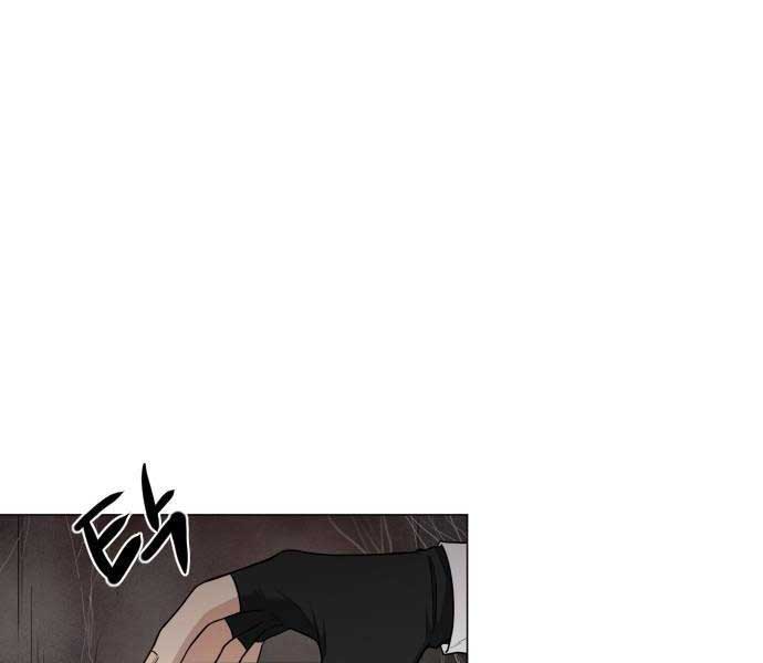 Kiếm Vương - Page 74