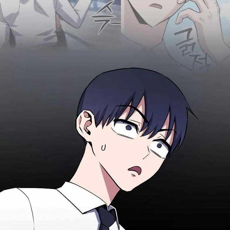 Tôi Nên Làm Gì - Page 23