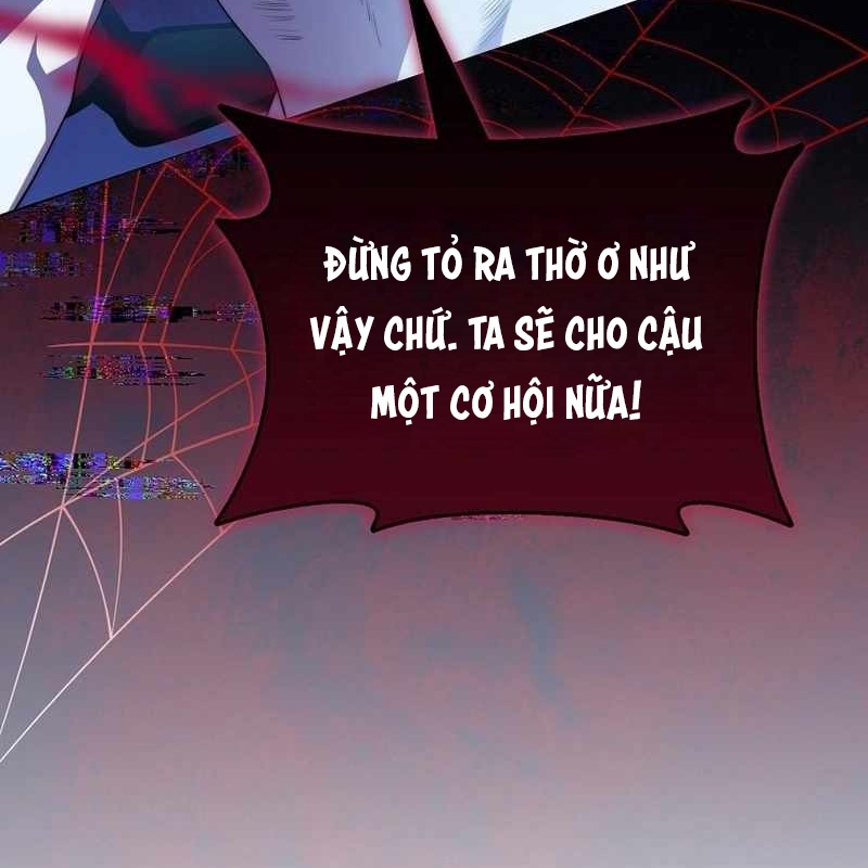 Tôi Trở Thành Bạn Thời Thơ Ấu Của Boss - Page 27