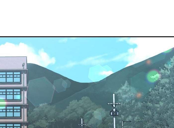 Thần Thoại Mất Tích Và Thiên Tài Phép Thuật - Page 26