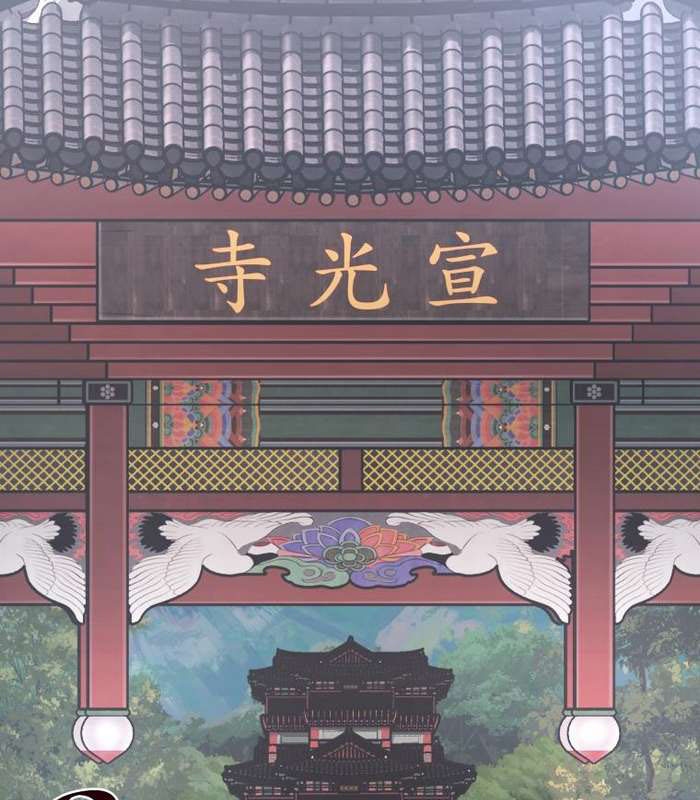 Thần Thoại Mất Tích Và Thiên Tài Phép Thuật - Page 111