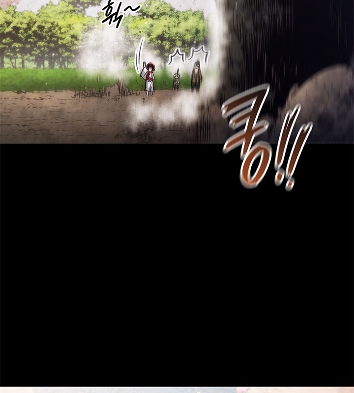 Thần Kiếm: Đứa Con Của Thần Chết - Page 139