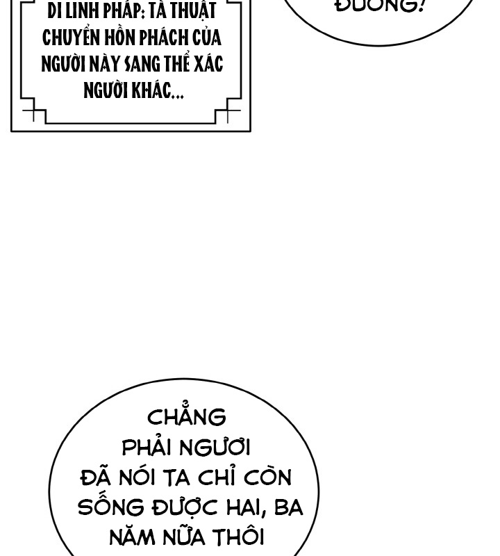 Đệ Tử Của Võ Lâm Minh Chủ - Page 252