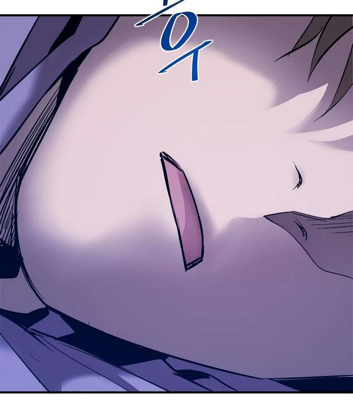 Thần Thoại Mất Tích Và Thiên Tài Phép Thuật - Page 52